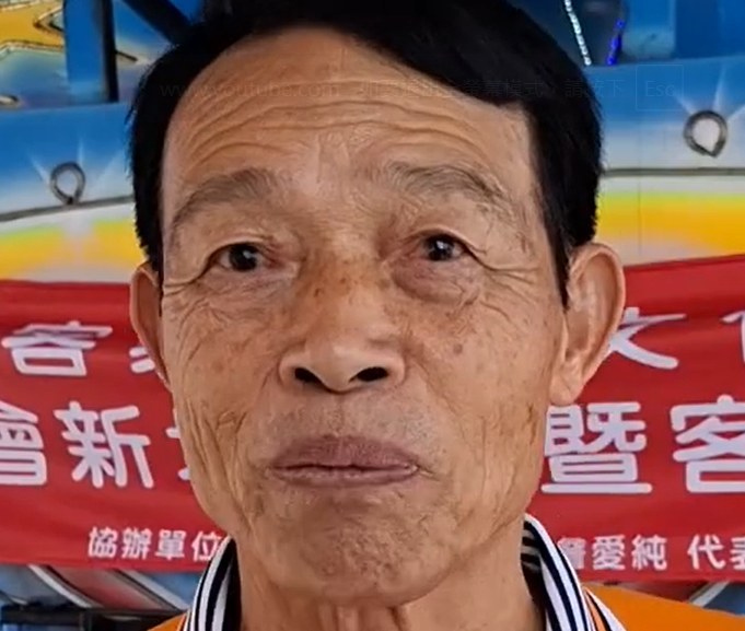 詹前慶
